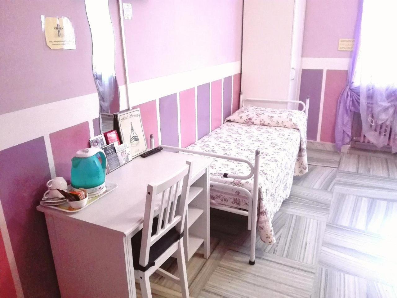Hotel Serenella ตูริน ภายนอก รูปภาพ